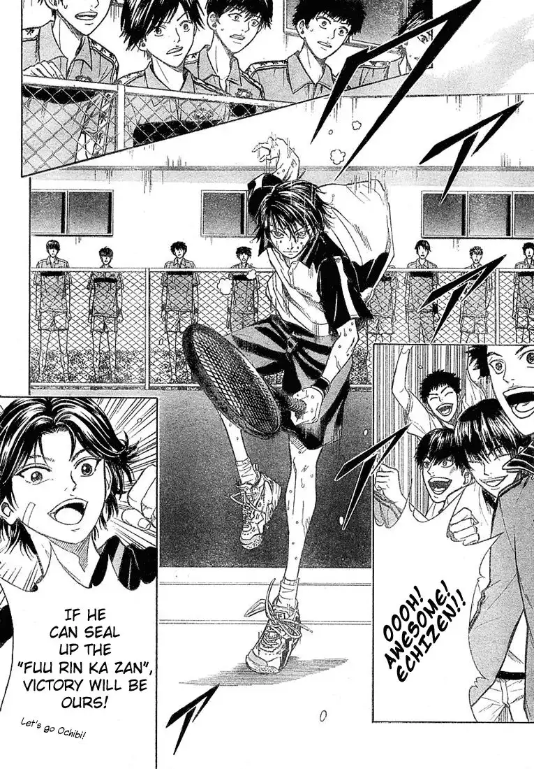 Prince of Tennis Chapter 231 3